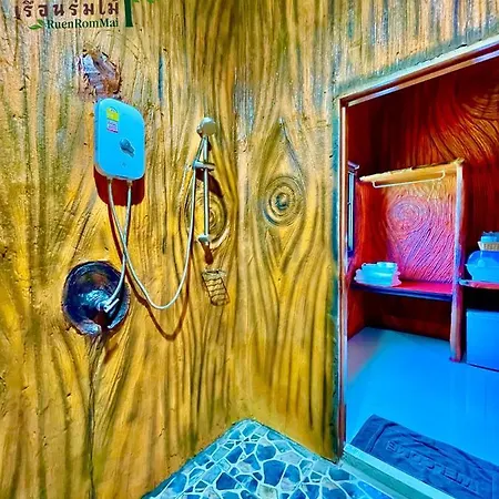 เรือนร่มไม้รีสอร์ท Ruenrommai Resort Klang Mun Extérieur photo