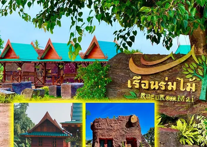 เรือนร่มไม้รีสอร์ท Ruenrommai Resort